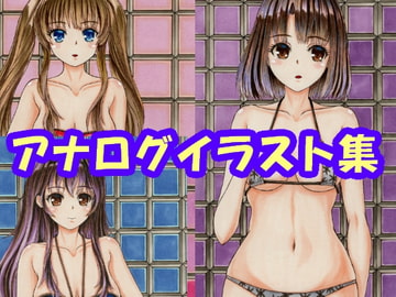 冴えない〇〇の育てかた、加〇恵×2、霞〇〇詩羽、澤〇・スペ〇サー・英梨々(水着バージョン) [さろめSS研究室]