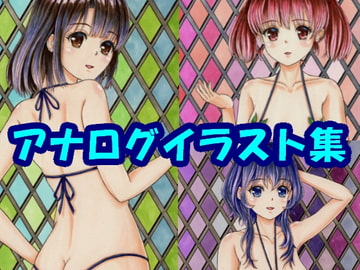 冴えない〇〇の育てかた、加〇恵×2、氷〇美智留、波〇出海(水着バージョン) [さろめSS研究室]