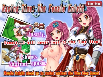 Raping Time The Female Knight [なぎや本舗]