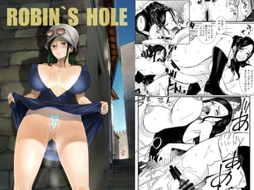 ROBIN`S HOLE [泥農場]