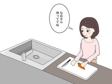 マッチングアプリ2 [Mslash]