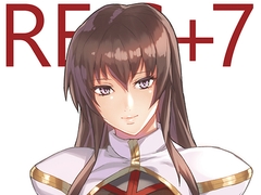 RE:G+7 [ろぼこ帝国]