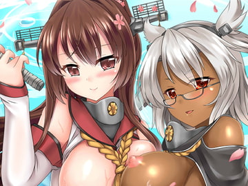 鎮守府艶日記 [感電少女注意報]