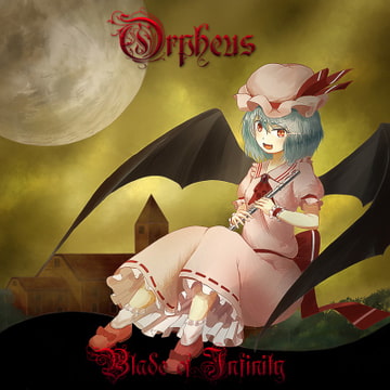 Blade of Infinity [Orpheus of Flame]