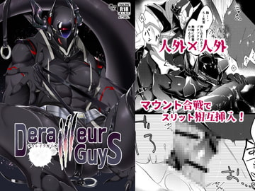 $maker.product.alt_name