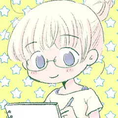 エアスケブ2020〜その2〜