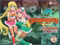 Pure Soldier OTOMAIDEN #9.The Forbidden Scroll Part 2(English Edition) [I-Rabi]