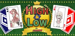 HIGH&LOW ～めざせ! 26連勝! 5000兆円への道～