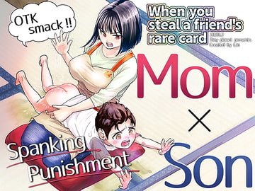 When You Steal a Friend's Rare Card [Tiny planet]