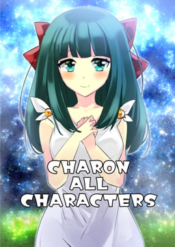 《品名》CHARON_ALL_CHARACTERS(CHARONフリゲ作品ほぼオールキャライラスト本) [死神ラビット]
