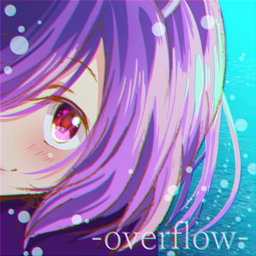 Overflow 『ヒラ族の話～チンポの強さで雌雄を決める両性具有部族主題歌～』 [イミテーショングリーン]