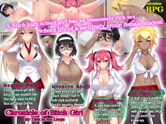 Chronicle of Bitch Girl - My Dick is too Large- [nagiyahonpo]
