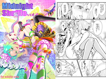 Midnight Shuffle vol.2 [そらみみ]