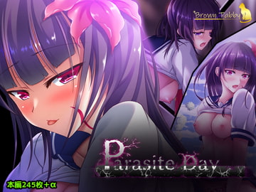 Parasite Day [Brown Tabby]