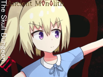 【BGM素材集】Ancient Monolith EP -The Skull DungeonII- [卓上円卓会議室]