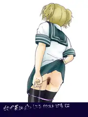手提げ袋に
