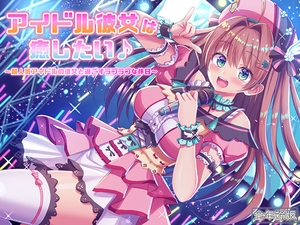 サキュバスasmr Cv 沢野ぽぷら 癒しの巨乳お姉さんに誘われるエロボイス エロボイス Asmr Com