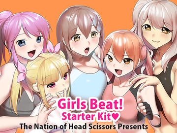Girls Beat! Starter Kit [The Nation of Head Scissors]