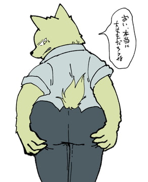 ケモノセンパイのおならと脱糞 [ぺんぎんのお社]