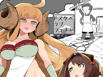 感電少女注意報 カンデンシャウニューチュイーバウ サークルプロフィール 作品一覧 Dlsite 同人 R18