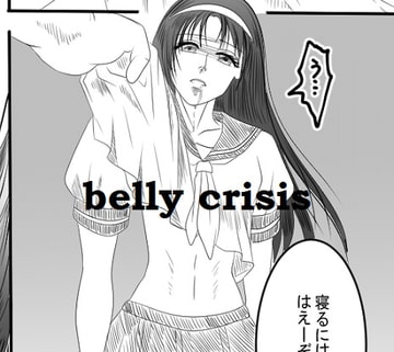 dream fight1 [JabyssK]