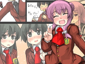 除去因子3 [じゅうよんセンチメートル]