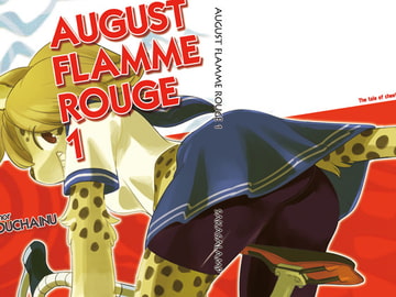 August Flamme Rouge 1 [sakasalamp]
