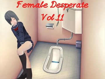 Female Desperate Vol.11 [Vida Loca]