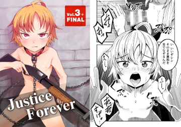 【繁體中文版】Justice Forever 3+FINAL [大家一起來翻譯]