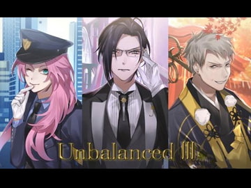 UnbalancedIII [Usual JeweL]