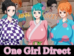 One Girl Direct [K-Trance]