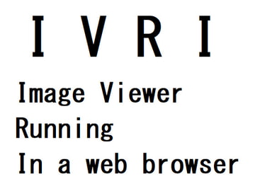 IVRI(Image Viewer Running In a web browser) [CookRobidence]