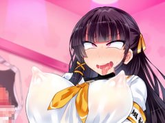 【KU100使用】ASMRオナサポふたなりセックス!チンポ脳催○風紀委員パコパコどびゅどびゅパイズリ中出し種付けしますぅっ!パックA [綾胸家]