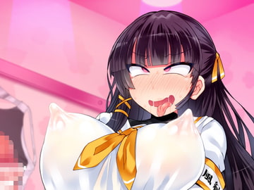 【KU100使用】ASMRオナサポふたなりセックス!チンポ脳催○風紀委員パコパコどびゅどびゅパイズリ中出し種付けしますぅっ!パックA [綾胸家]