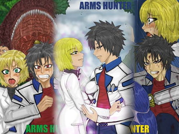 ARMS HUNTER [BLACK SOUSAI STUDIO]