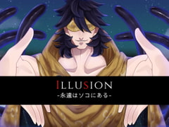 Illusion ~Therein Lies Eternity~ [Destruction]