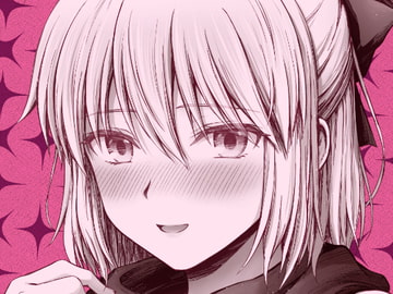 ハッピーメモリーズ5 [チャバシラチェーンソー]