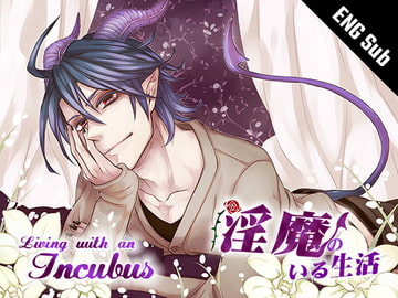 [ENG Sub] Living with an Incubus [monoBlue]