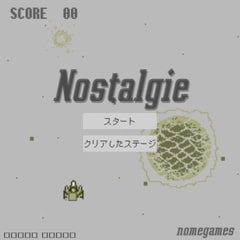Nostalgie [nome games]