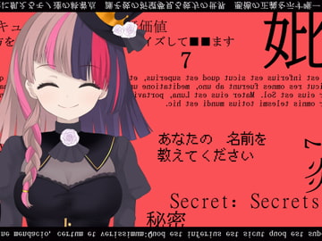 妣の家‐ドルージョ・デマーン‐ [名無し喫茶]