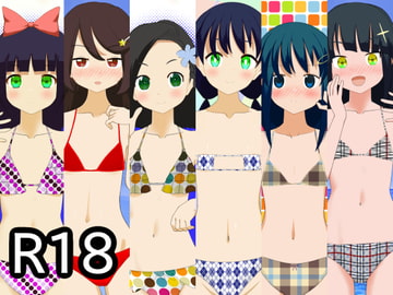 女の子6人カタログ7 [にじかわやま]