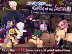 A Lose Hero in the Castle of the Succubi【英語版】 [dieselmine-Int'l-]
