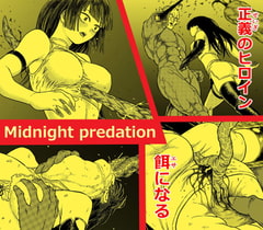 ミッドナイト・プリデイション 正義のヒロイン、餌になる [Blue Percussion(ブルー・パーカッション)]