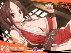 R18PICTURES 7Wolves