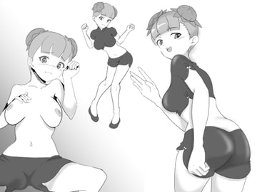 デリ✖️ヘル✖️コス [ゾンビッチ]