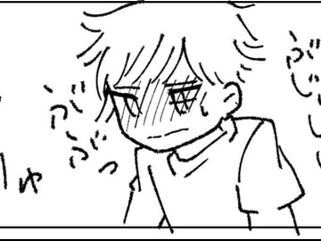 スカ漫画4月まとめ [ぺんぎんのお社]