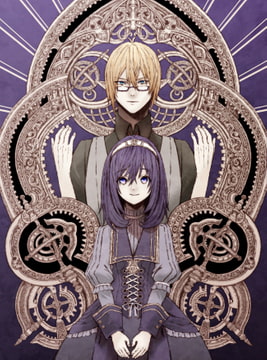 【絵本】召喚術式03試験応用の事例 [古都デュナルベルグ]