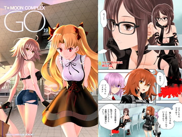 T*MOON COMPLEX GO 19 [CRAZY CLOVER CLUB]