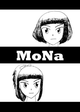 MoNa [フジヤマ工房]