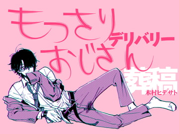 $maker.product.alt_name